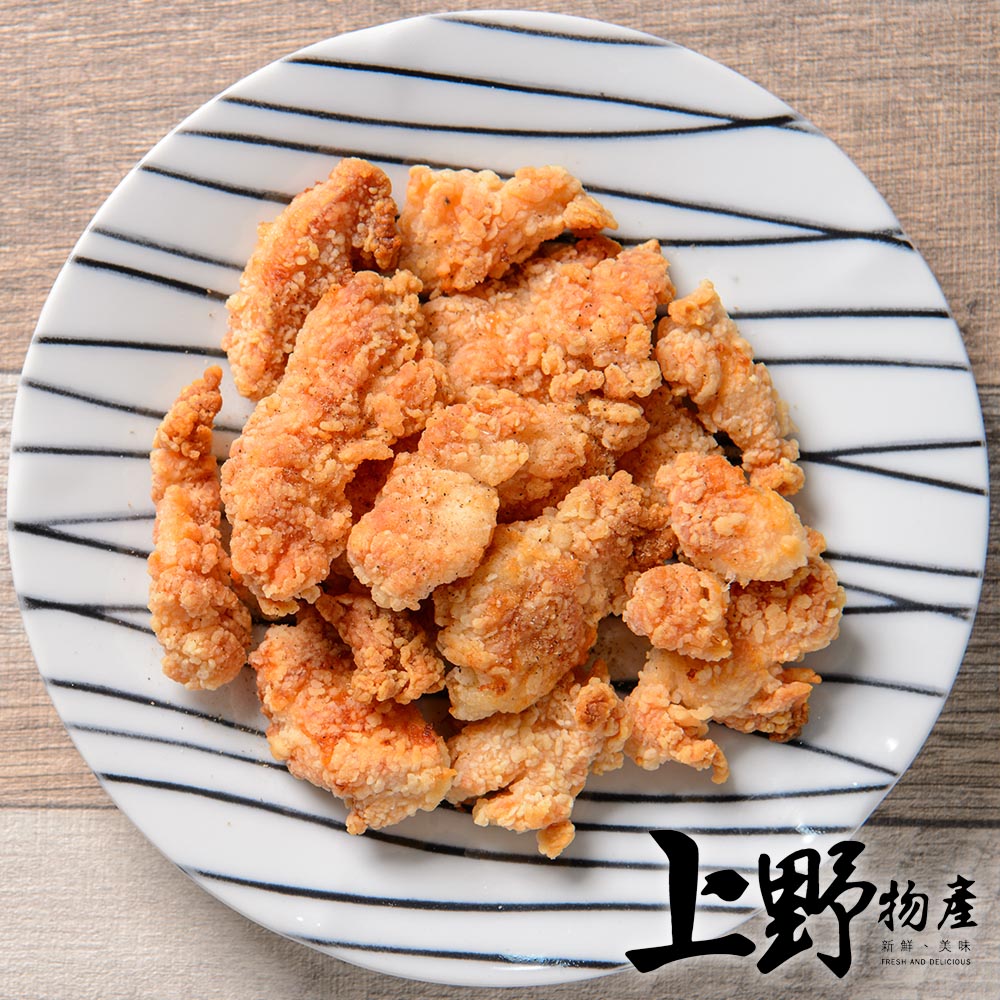 【上野物產】美式酥炸許願骨鹹酥雞(500g/包)