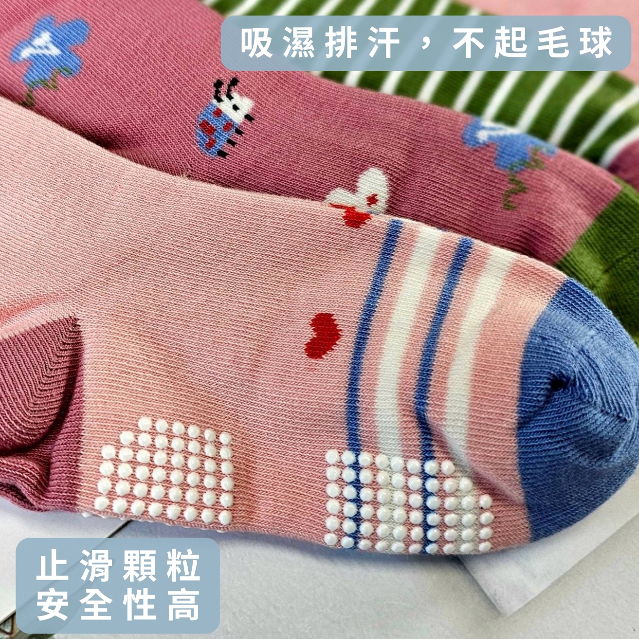 【凱美棉業】MIT台灣製純棉止滑大童襪  獨角獸樂園&兔兔花園款 17-21cm
