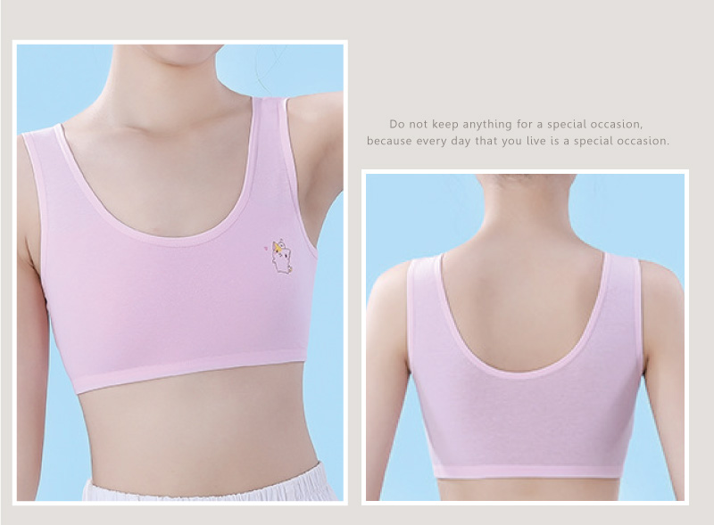 純色印花少女內衣 背心內衣 四色任選