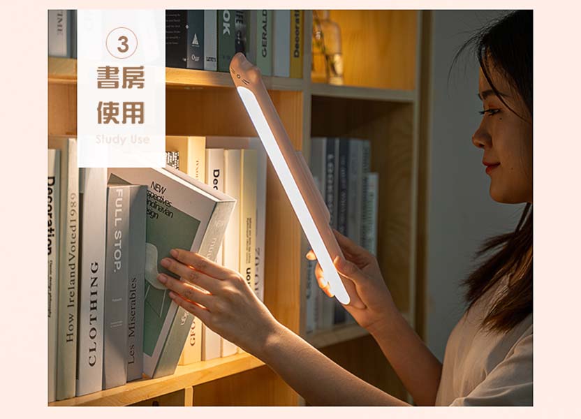 貓咪三色調光磁吸觸摸LED閱讀燈