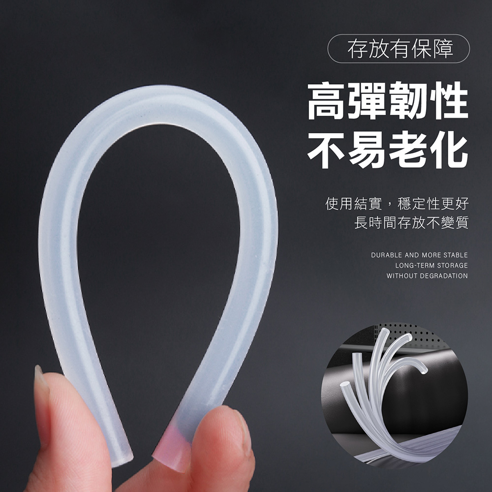 高彈耐溫熱熔膠條 環保無味 廣泛適用 7mm/11mm