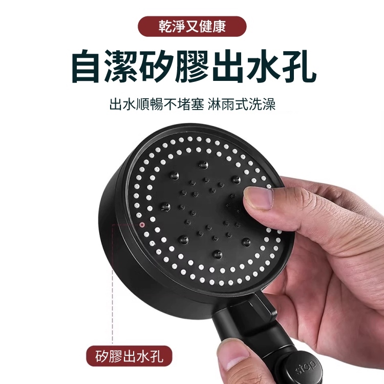 5檔增壓加大出水蓮蓬頭套裝