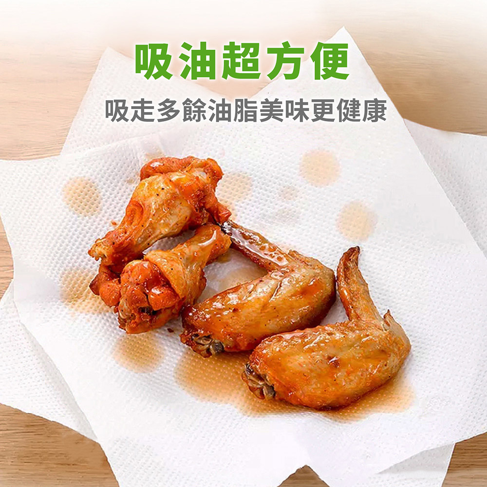 抽取式擦手紙 (100抽/包)