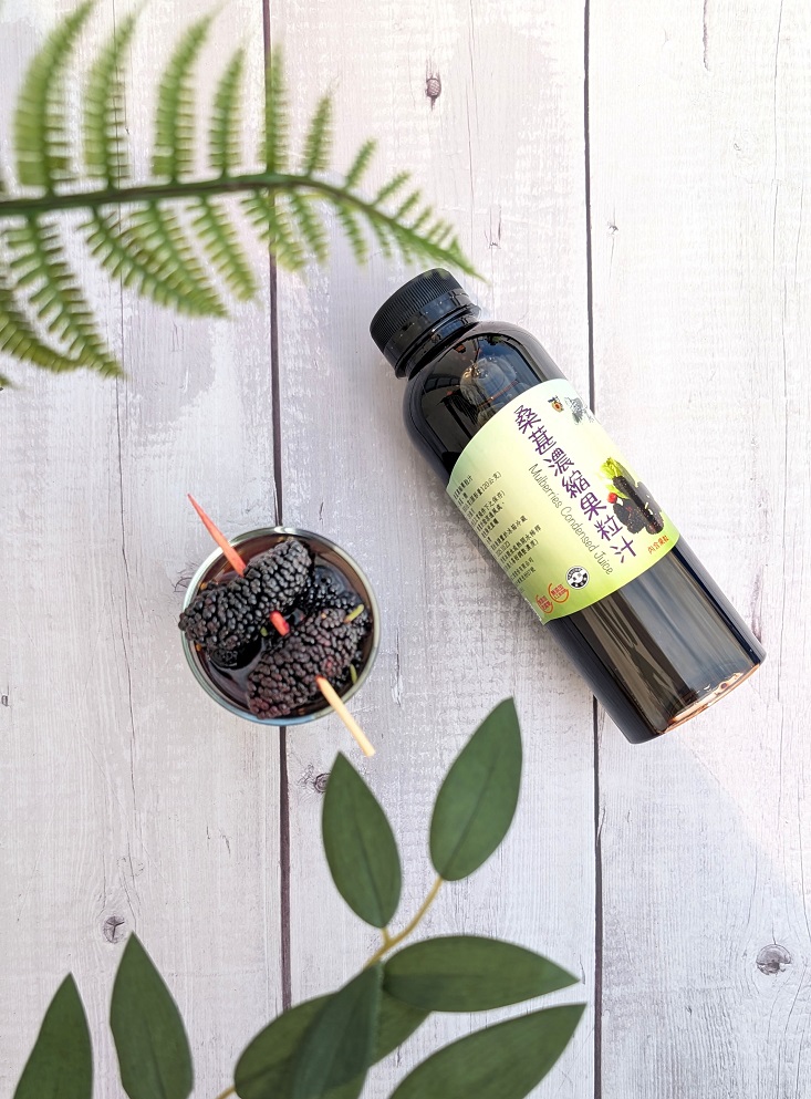 【老農手摘】桑葚濃縮果粒汁600g(原味／鳳梨／金桔／百香果／檸檬)果汁 桑葚汁