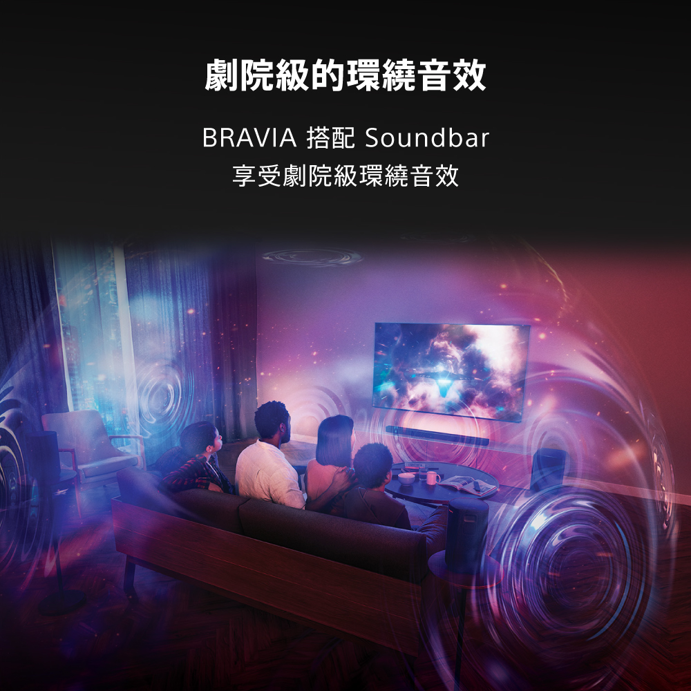 【SONY】BRAVIA 3 75吋 智慧液晶顯示器 含拆箱定位 Y-75S30