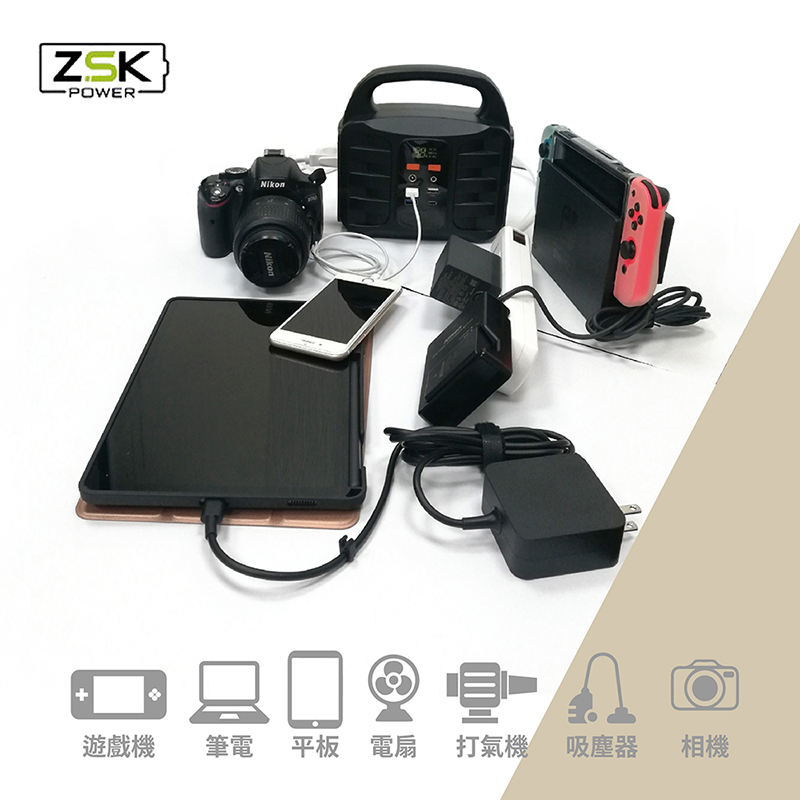 【ZSK】儲能大師輕巧型戶外急救備用電源 備用電池/充電神器/P-100