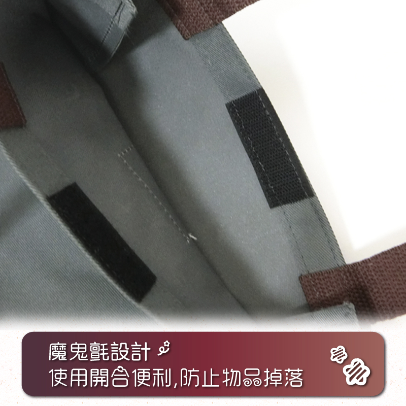 台灣製帆布素面手提包杯袋組合 寬版/直版 五色可選