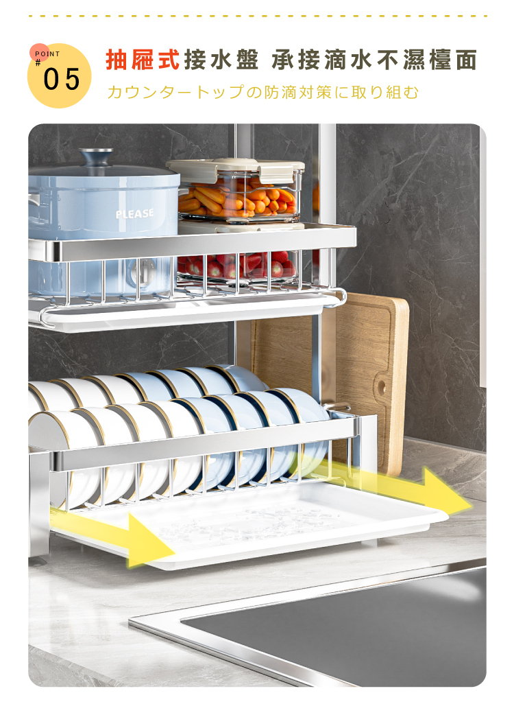 【ANDYMAY2】樂廚碗碟瀝水置物架 OH-M110