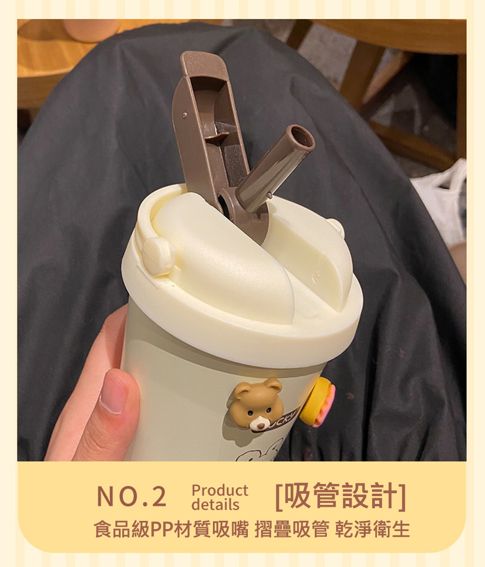 304不鏽鋼奶茶吸管保溫隨行杯500ml (淺橘/淺藍/深藍/白色)