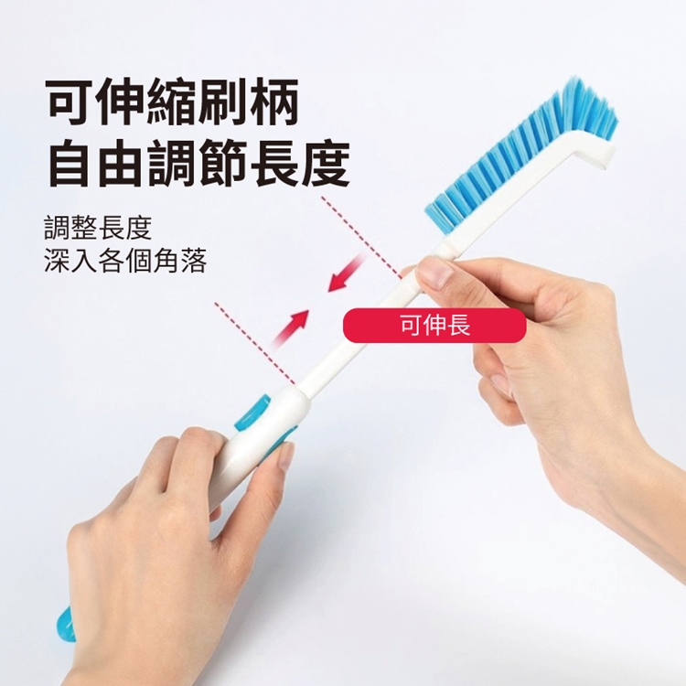 日式可伸縮無死角長柄萬用清潔刷 直角清潔刷 長柄刷 縫隙刷