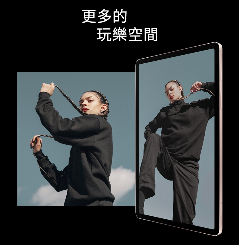 【三星】Galaxy Tab S8+ 5G通話平板電腦 X806 8G/128G