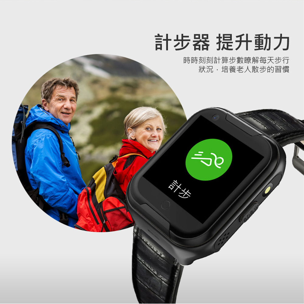 【IS 愛思】4G Lte心率智慧通話手錶 (G-Watch415)