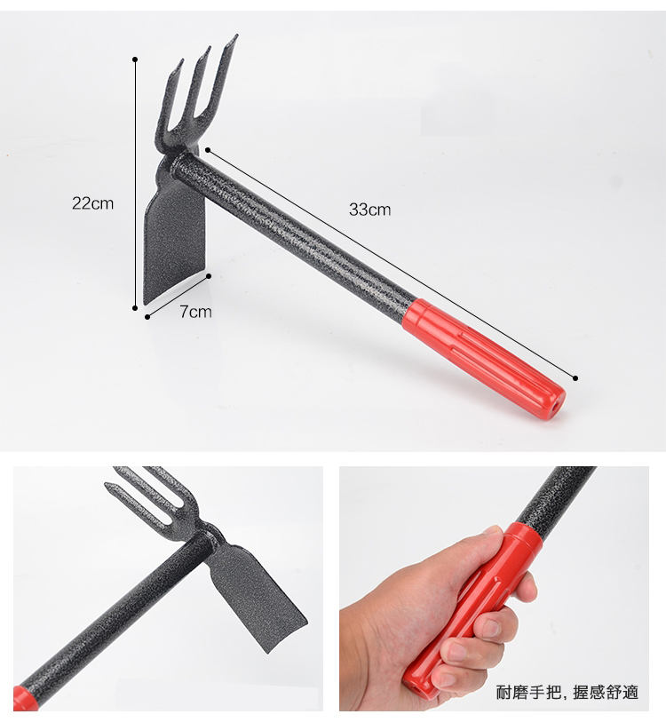 家用園藝錳鋼鍛造兩用鋤耙
