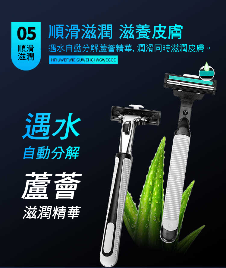 不鏽鋼雙層手動刮鬍刀超值組 2刀架 60刀片 刀架盒