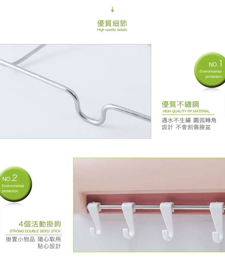 壁掛不鏽鋼折疊臉盆掛架 臉盆收納架 水盆收納