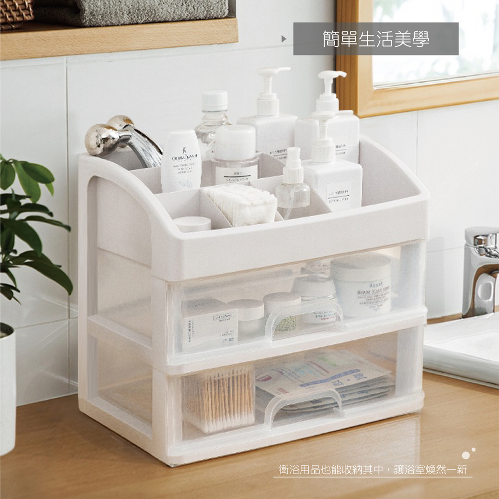 日式簡約抽屜式收納盒