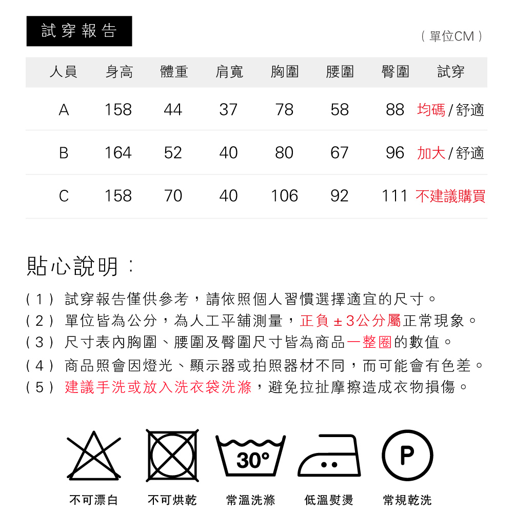 韓系甜心寬鬆棉質蝴蝶結居家睡裙 4色 睡衣 居家裙 家居裙