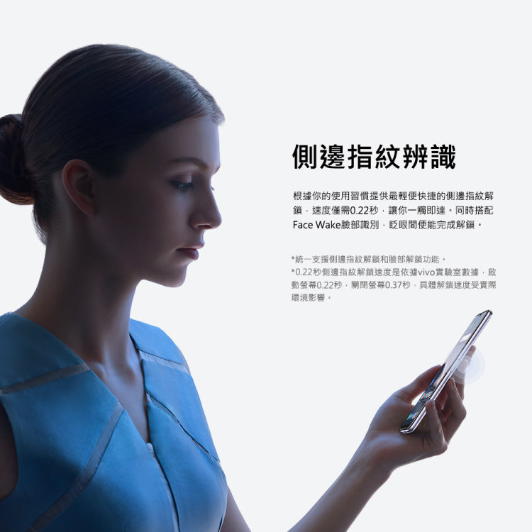 【vivo】Y20s 6G/128G(加送滿版玻璃保貼-內附保護套+保貼)