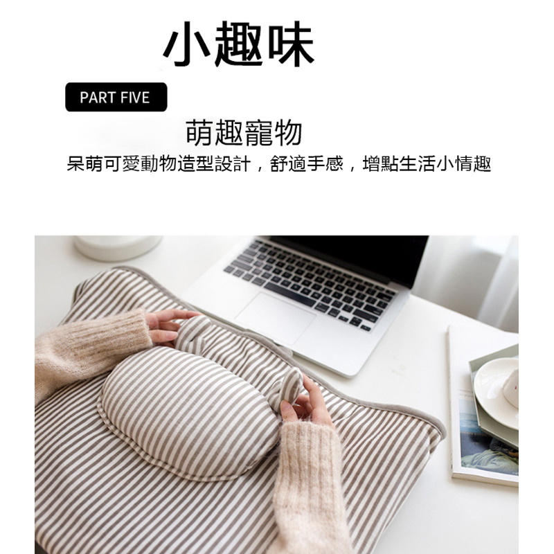 【冬天必備】萌寵多功能USB電熱毯(USB加熱/交換禮物)