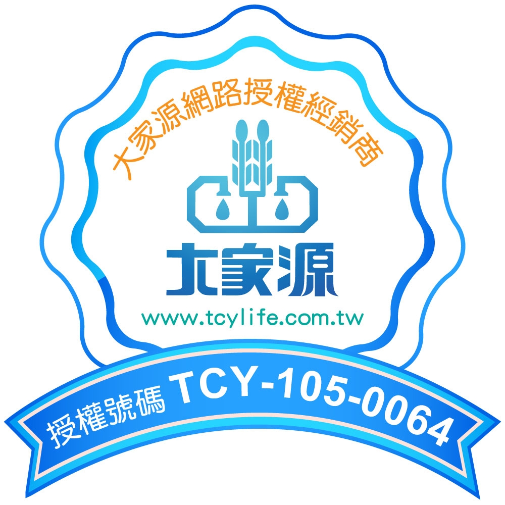 【大家源】2公升晶漾玻璃快煮壺(TCY-262002)