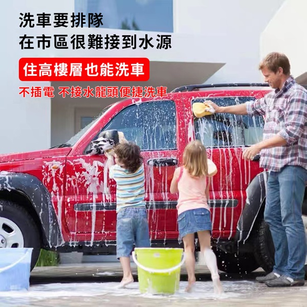 便攜式車用無線高壓洗車水槍套裝 大功率 鋰電池 USB充電 黑