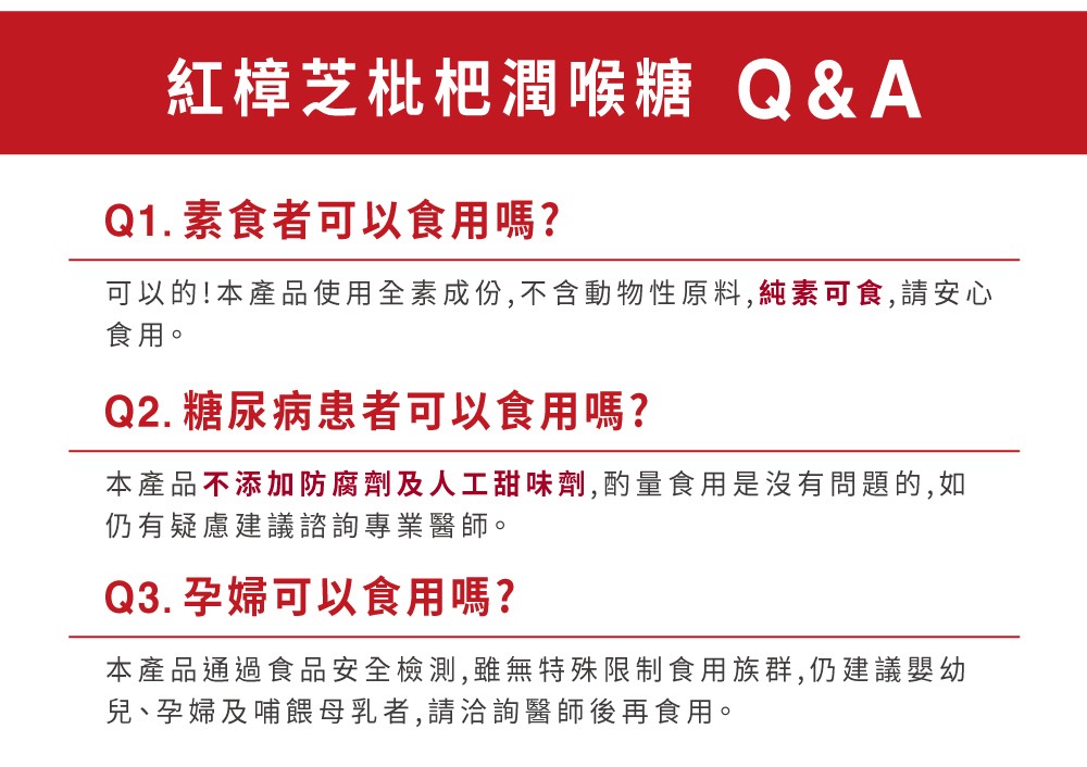 【偉翔生技】液態維生素D3+E滴劑30ml 促進鈣吸收 每滴補充400IU