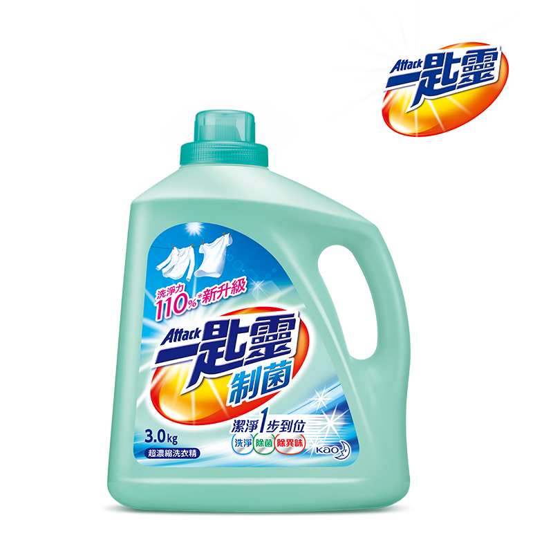       【一匙靈】制菌超濃縮洗衣精(瓶裝3.0kgX4罐/箱)