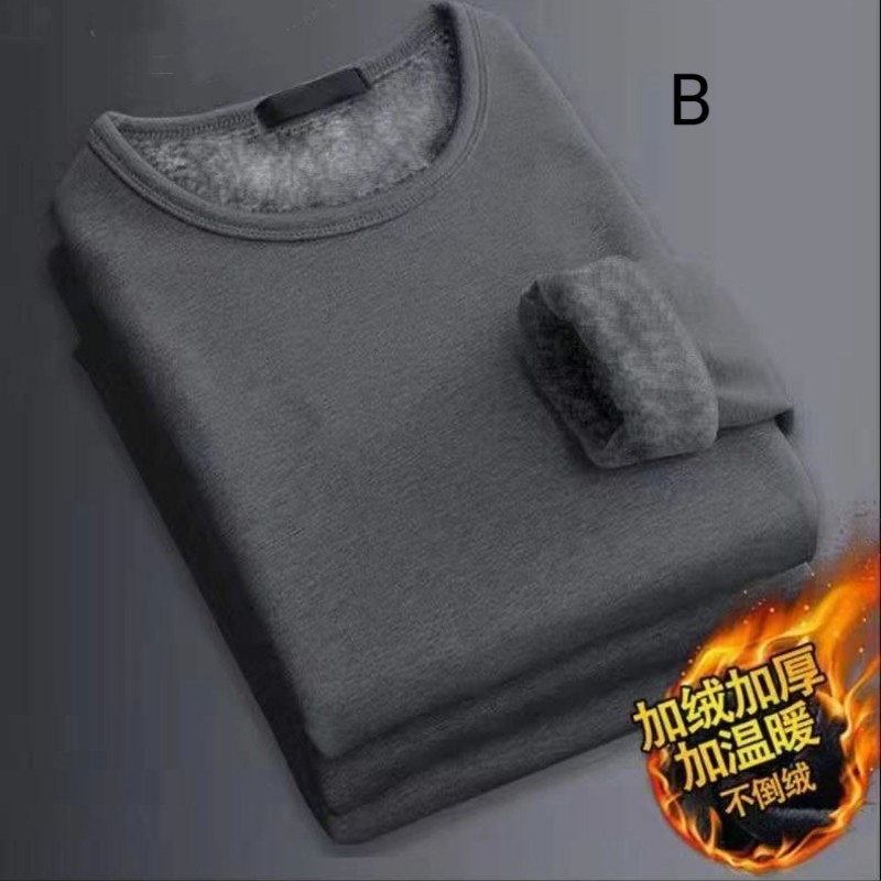 秋冬莫代爾長袖冬季加絨保暖衣內衣 長袖上衣 莫代爾/加絨保暖 (多色多尺寸任選)