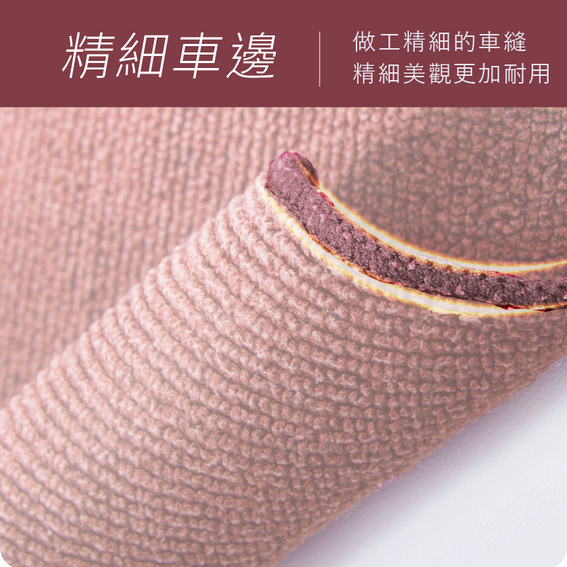       【Muva】100%竹炭纖維速乾瑜珈鋪巾(贈收納袋/台灣製)