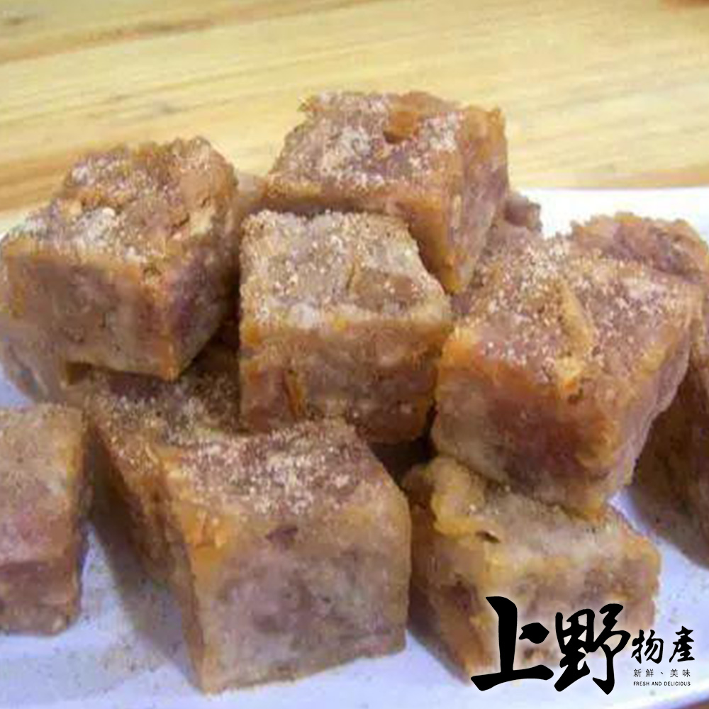       【上野物產】古早味水晶芋頭粿 x18包(600g±10%/4片/包