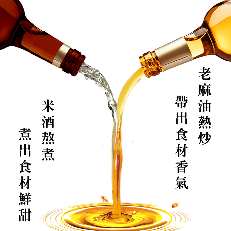 【白沙屯媽祖】進香名物麻香燒酒雞 (1400公克/包)