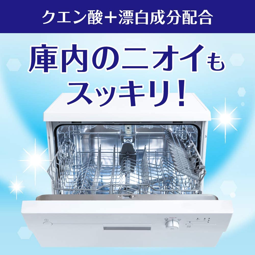       【日本 花王】洗碗機專用檸檬酸清潔粉補充包550g(無香)