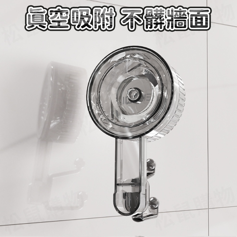 耐重旋轉吸盤掛勾 升級雙掛鉤 無痕掛勾 免釘 免打孔 收納