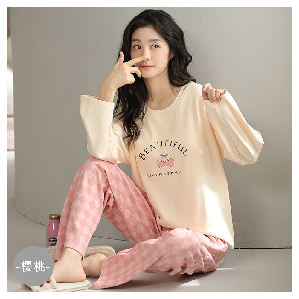 柔色悠閒附胸墊長袖居家睡衣 4色可選