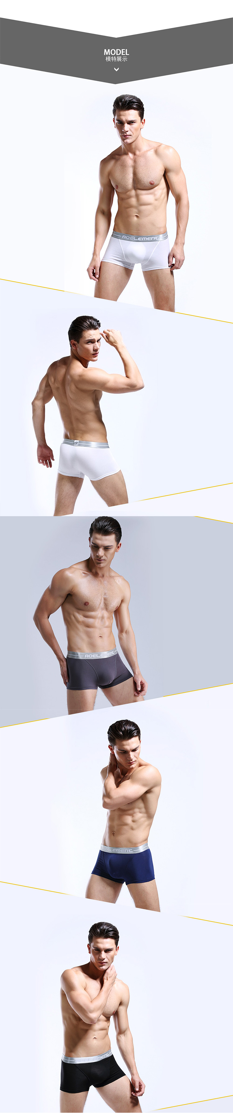【HENIS】清爽透氣吸濕排汗速乾系列內褲(三款任選) M-2XL 高彈力設計
