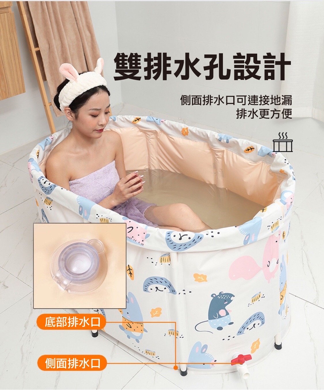【Zhuyin】加大加厚可摺疊泡澡浴桶 泡澡桶/泡澡盆/沐浴桶/摺疊浴缸