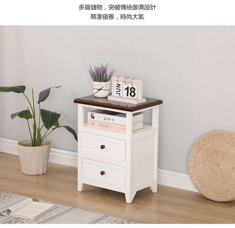 北歐風全實木收納櫃餐邊櫃