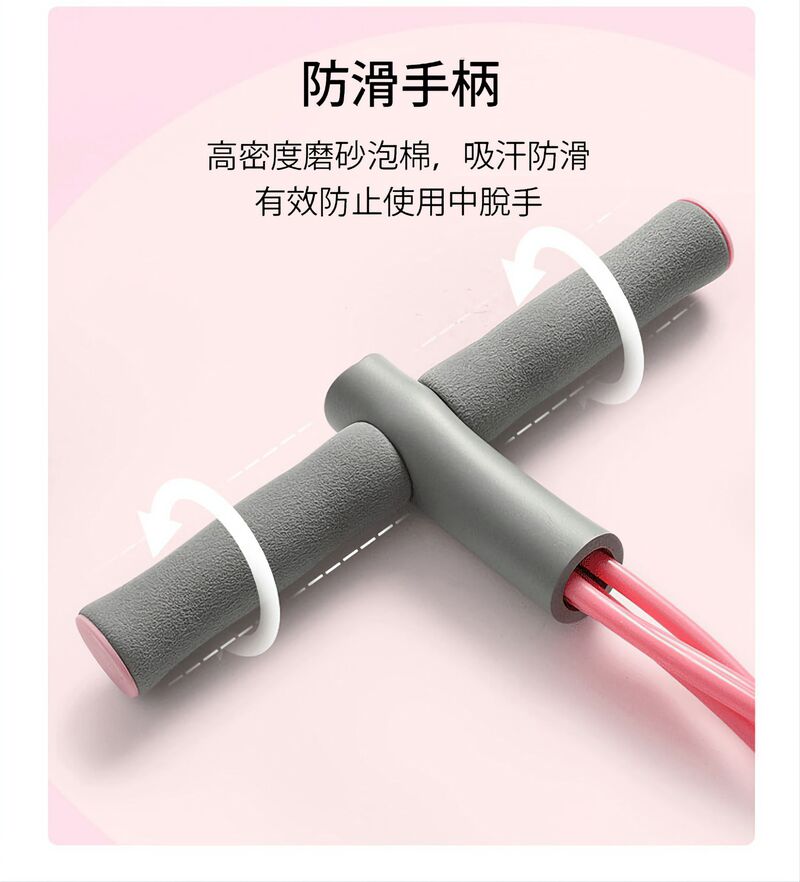 【健腹者】拉伸舒緩拉力器 曲線塑型健腹神器