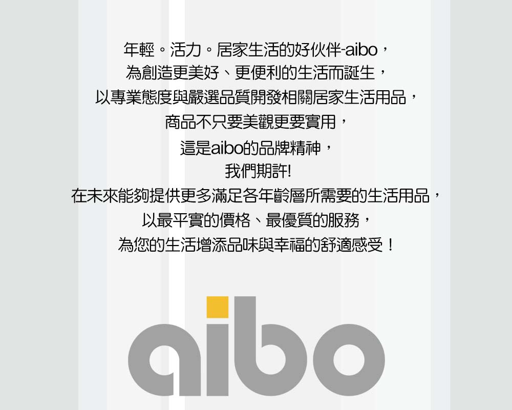 【Aibo】韓系冰絲超涼感酷冰被 涼感被 空調被