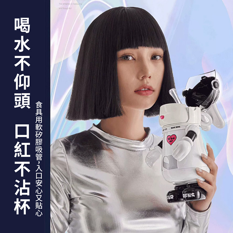 星際月球兔潮玩大容量保溫杯550ml