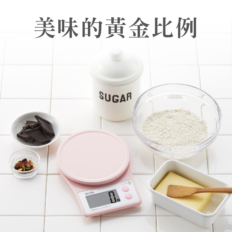 TANITA 電子料理秤 KJ-216（最大秤重2kg 超薄設計收納 大螢幕）