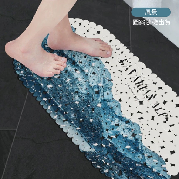 北歐ins風印花吸盤防滑地墊 防滑墊 止滑墊