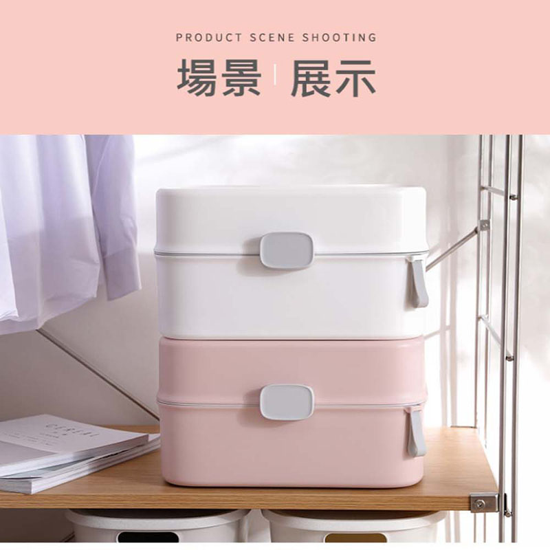 旅行小物整理收納盒 (粉色/白色)