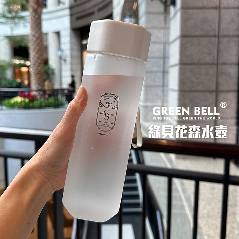 【GREEN BELL綠貝】童趣花森多邊形水壺600ml