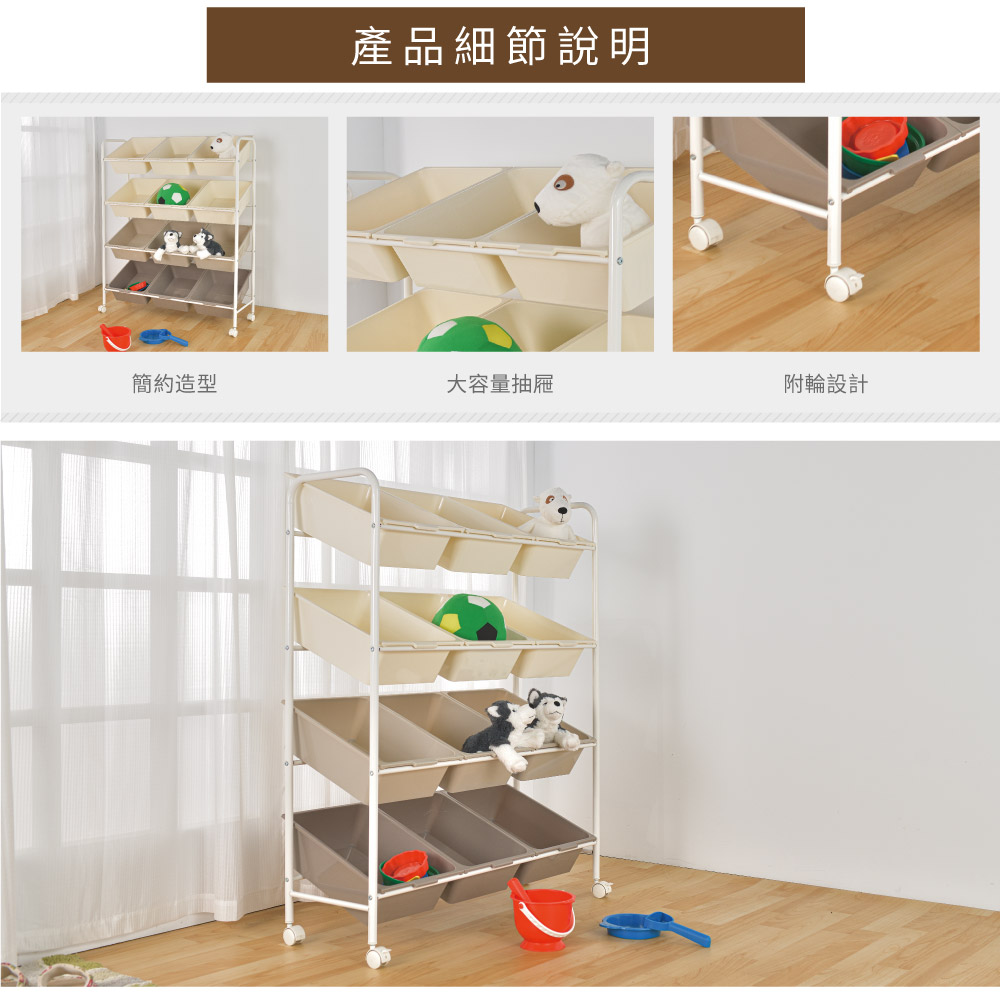 【ikloo】限定伯爵色玩具車(奶茶色)(9格)(12格)
