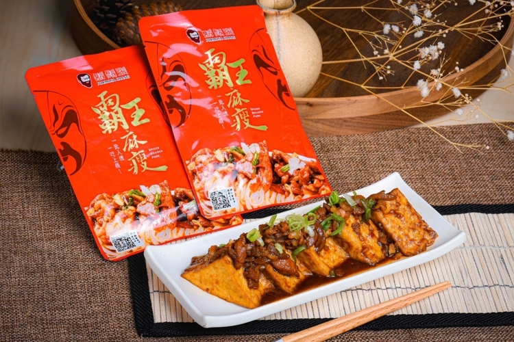 【鬍鬚張】黃金粹魯200g／黃金雞絲200g／麻瘦粹魯100g／筍絲250g任選