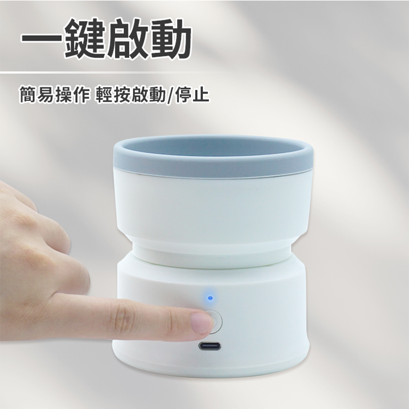 碗型化妝刷清洗器 刷具清潔器