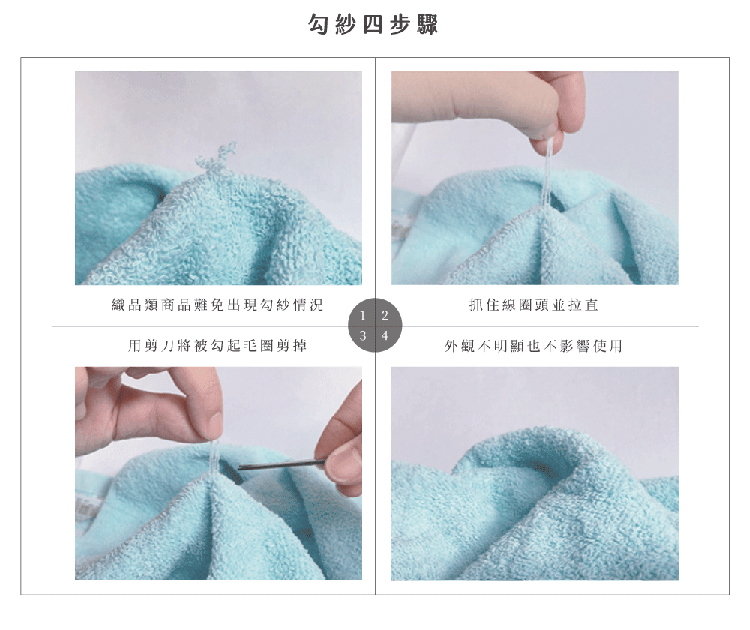 【HKIL-巾專家】MIT歐風極緻厚感重磅大飯店彩色浴巾毛巾(3色任選)