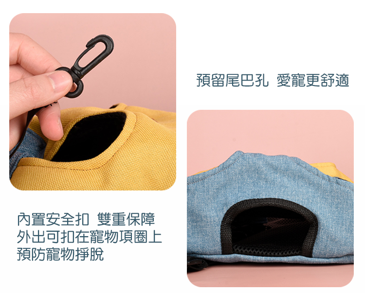 彈性鬆緊設計外出寵物網布牛仔雙肩包
