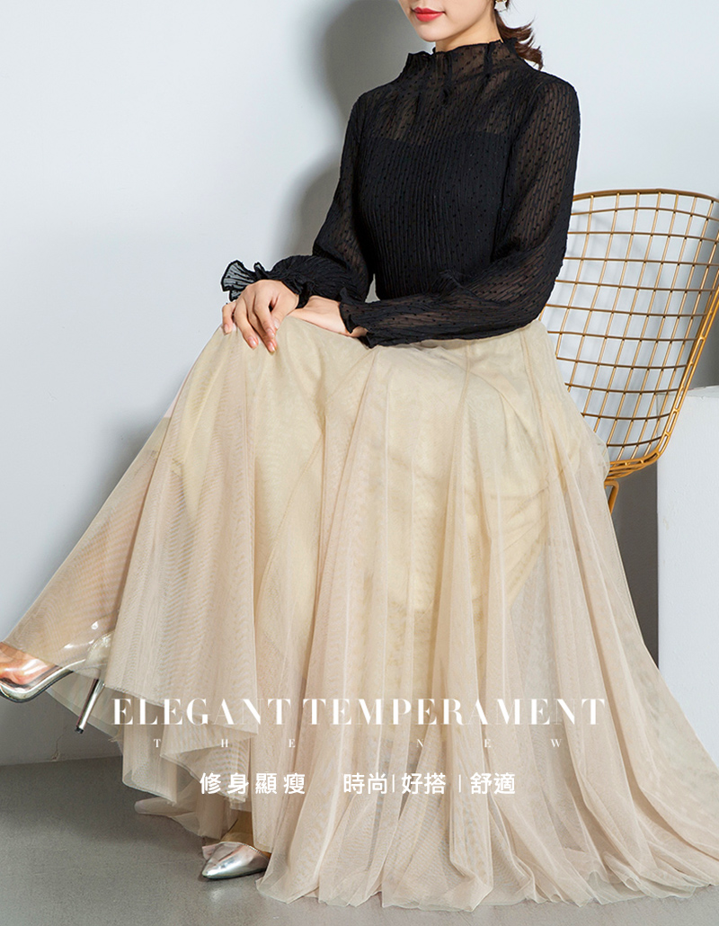 韓版氣質高腰層次感網紗長裙 (9色)